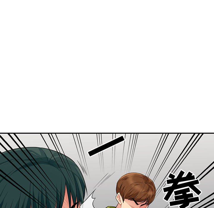 [Manhwa] My stepmother is a widow Plot, mature woman, big breasts#[154P]-86