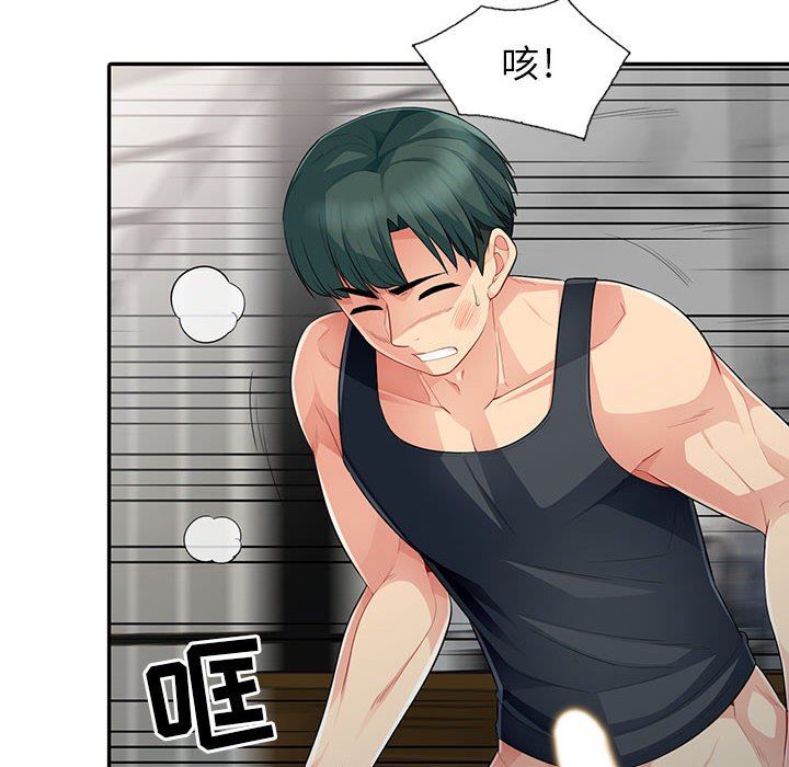 [Manhwa] My stepmother is a widow Plot, mature woman, big breasts#[154P]-89