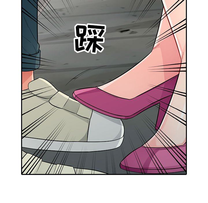 [Manhwa] My stepmother is a widow Plot, mature woman, big breasts#[154P]-9