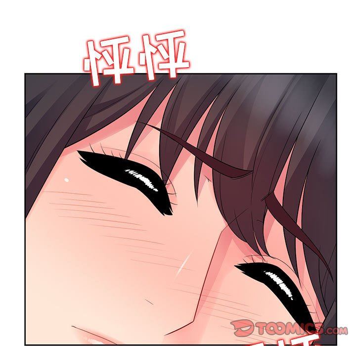 [Manhwa] My stepmother is a widow Plot, mature woman, big breasts#[162P]-111