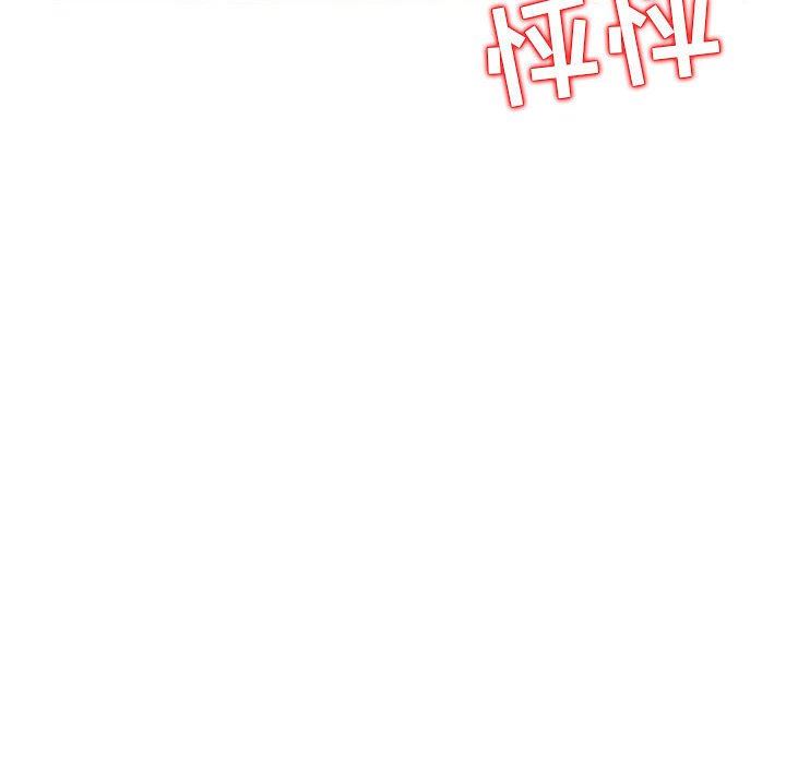[Manhwa] My stepmother is a widow Plot, mature woman, big breasts#[162P]-112