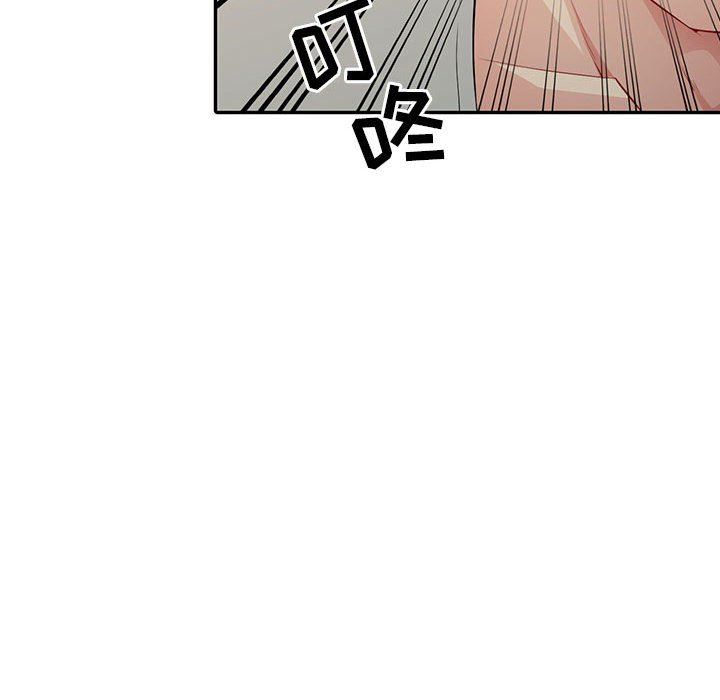 [Manhwa] My stepmother is a widow Plot, mature woman, big breasts#[162P]-114