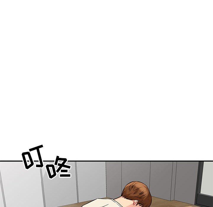[Manhwa] My stepmother is a widow Plot, mature woman, big breasts#[162P]-115