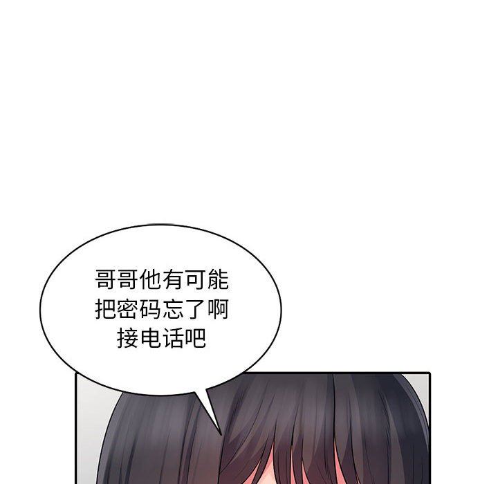 [Manhwa] My stepmother is a widow Plot, mature woman, big breasts#[162P]-126