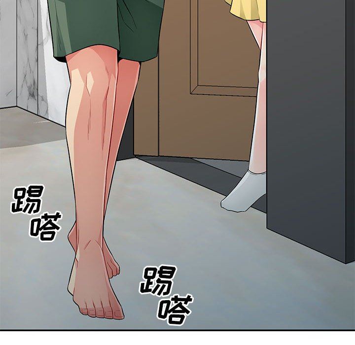 [Manhwa] My stepmother is a widow Plot, mature woman, big breasts#[162P]-144