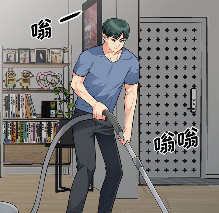 [Manhwa] My stepmother is a widow Plot, mature woman, big breasts#[162P]-20