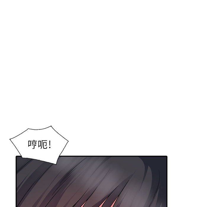 [Manhwa] My stepmother is a widow Plot, mature woman, big breasts#[162P]-52