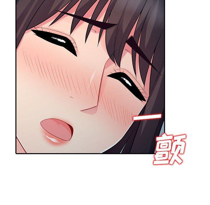 [Manhwa] My stepmother is a widow Plot, mature woman, big breasts#[162P]-53