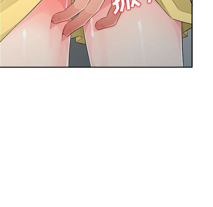 [Manhwa] My stepmother is a widow Plot, mature woman, big breasts#[162P]-58