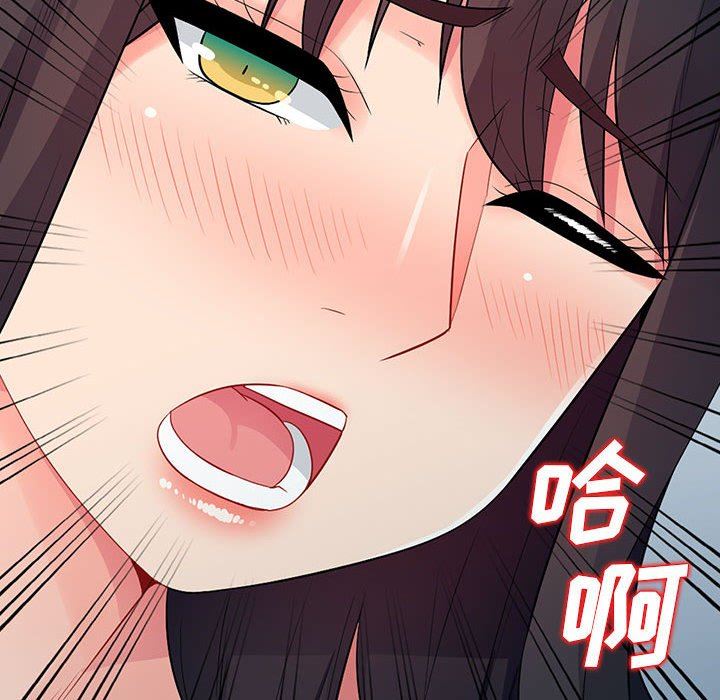 [Manhwa] My stepmother is a widow Plot, mature woman, big breasts#[162P]-62