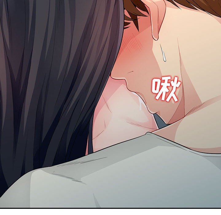 [Manhwa] My stepmother is a widow Plot, mature woman, big breasts#[162P]-8