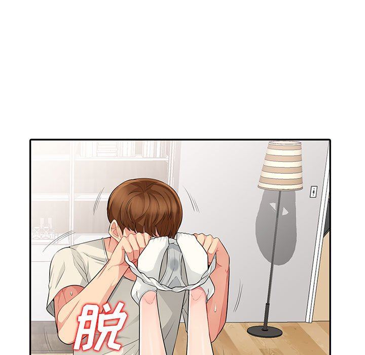 [Manhwa] My stepmother is a widow Plot, mature woman, big breasts#[162P]-86