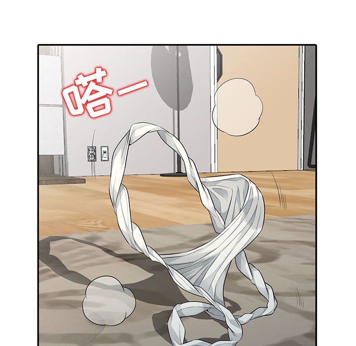 [Manhwa] My stepmother is a widow Plot, mature woman, big breasts#[162P]-89