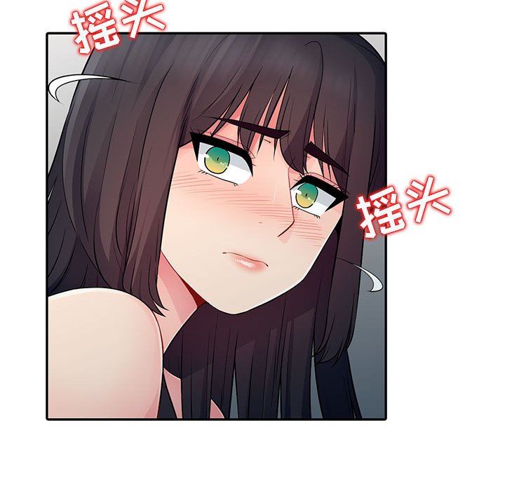 [Manhwa] My stepmother is a widow Plot, mature woman, big breasts#[161P]-122