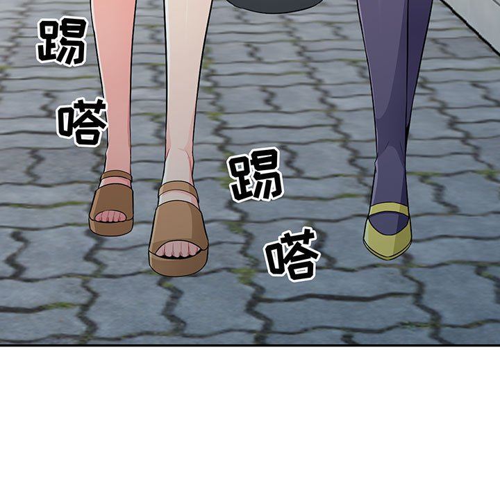 [Manhwa] My stepmother is a widow Plot, mature woman, big breasts#[161P]-13