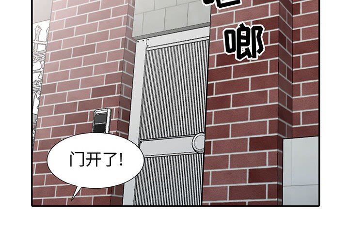 [Manhwa] My stepmother is a widow Plot, mature woman, big breasts#[161P]-2