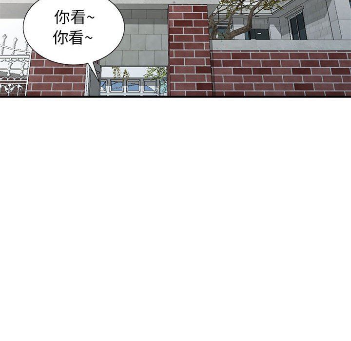 [Manhwa] My stepmother is a widow Plot, mature woman, big breasts#[161P]-28