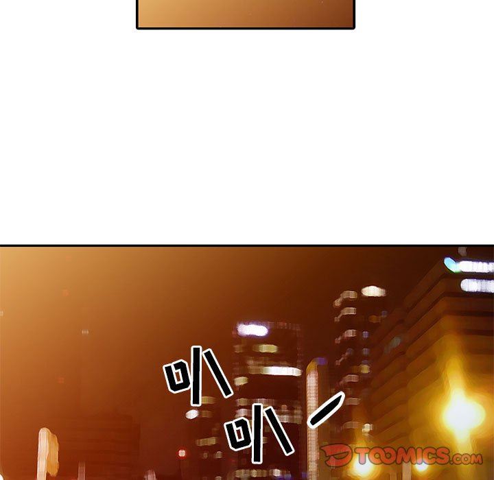[Manhwa] My stepmother is a widow Plot, mature woman, big breasts#[161P]-30