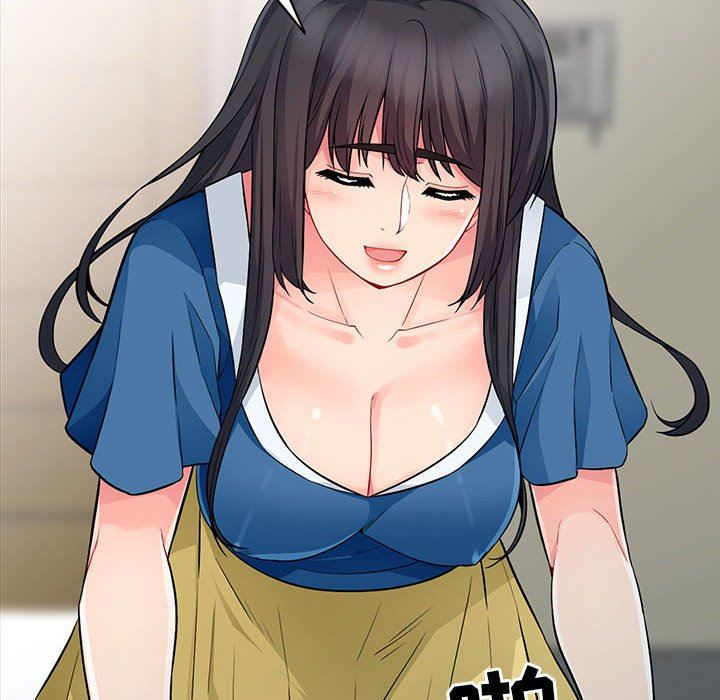 [Manhwa] My stepmother is a widow Plot, mature woman, big breasts#[161P]-42