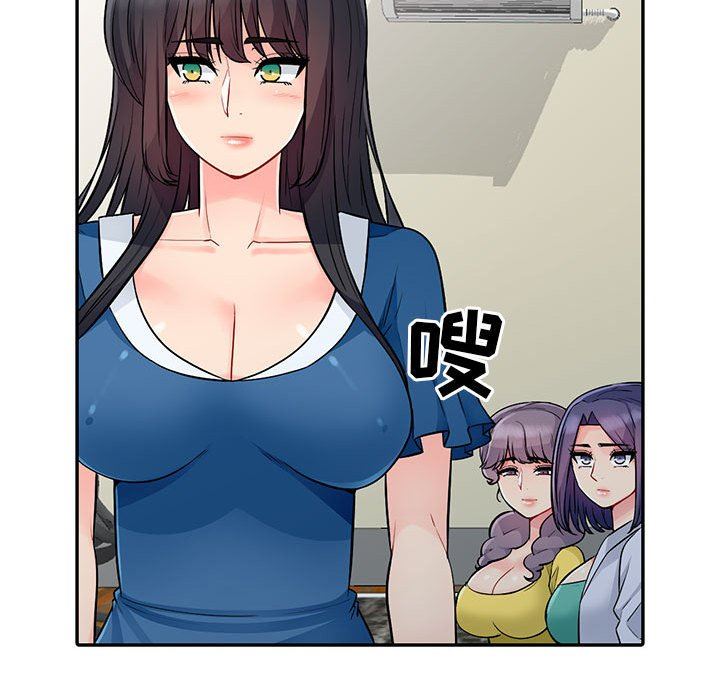 [Manhwa] My stepmother is a widow Plot, mature woman, big breasts#[161P]-47