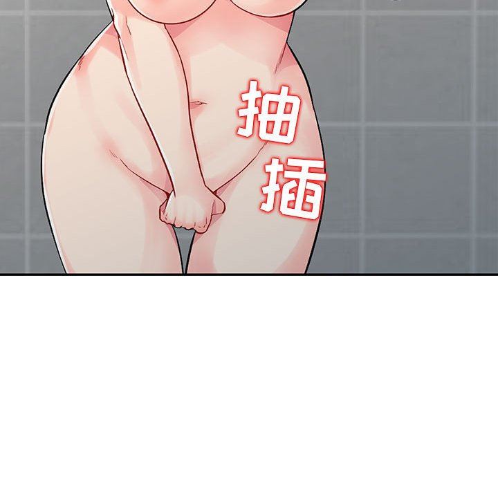 [Manhwa] My stepmother is a widow Plot, mature woman, big breasts#[161P]-70