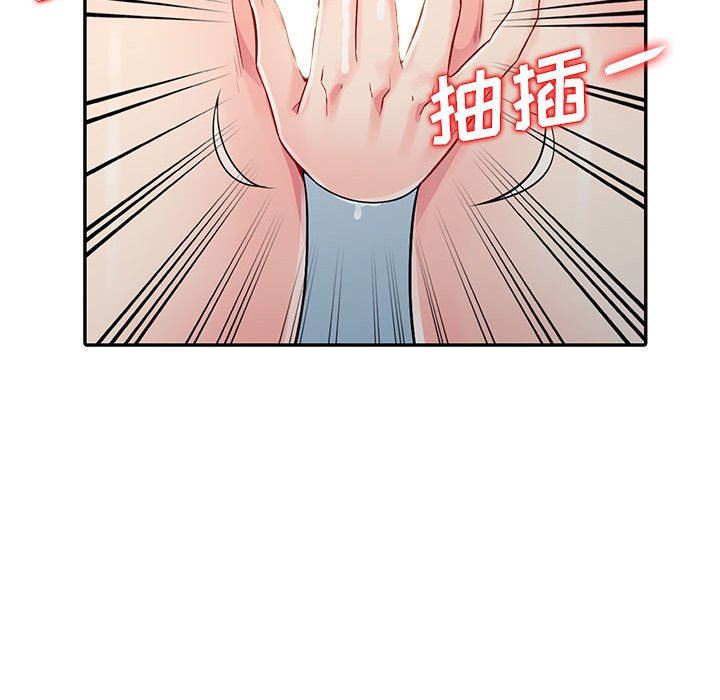 [Manhwa] My stepmother is a widow Plot, mature woman, big breasts#[161P]-72