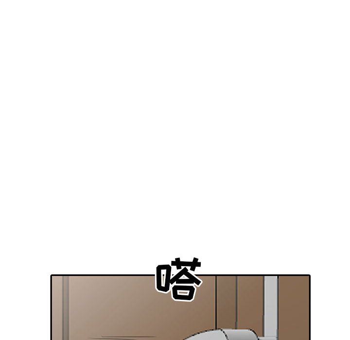 [Manhwa] My stepmother is a widow Plot, mature woman, big breasts#[161P]-83