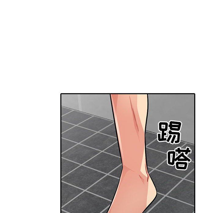[Manhwa] My stepmother is a widow Plot, mature woman, big breasts#[161P]-85