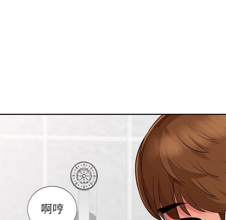 [Manhwa] My stepmother is a widow Plot, mature woman, big breasts#[161P]-87