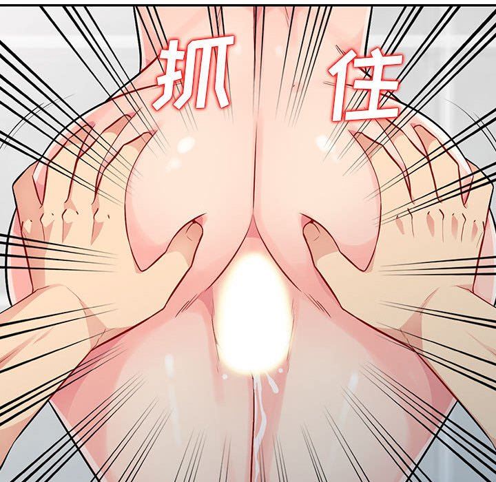 [Manhwa] My stepmother is a widow Plot, mature woman, big breasts#[161P]-92
