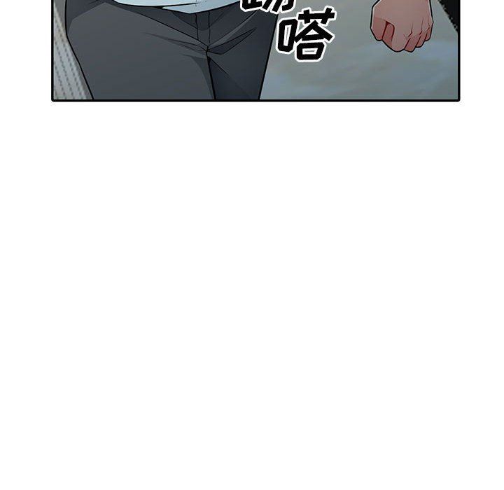 [Manhwa] My stepmother is a widow Plot, mature woman, big breasts#[163P]-106