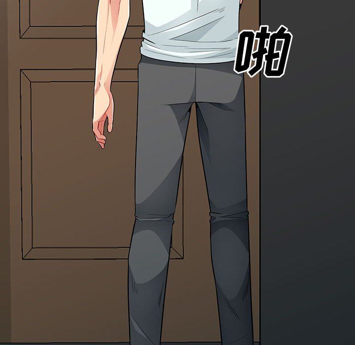[Manhwa] My stepmother is a widow Plot, mature woman, big breasts#[163P]-108