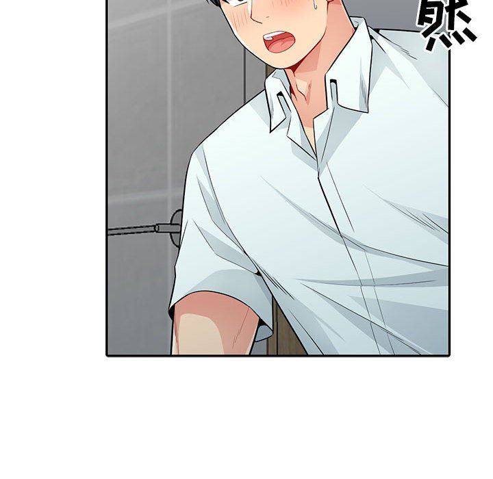 [Manhwa] My stepmother is a widow Plot, mature woman, big breasts#[163P]-115