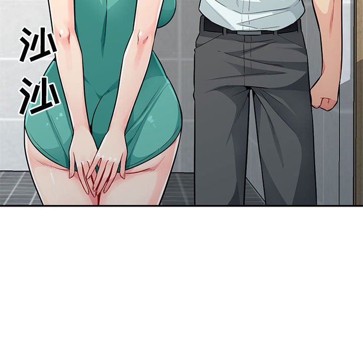 [Manhwa] My stepmother is a widow Plot, mature woman, big breasts#[163P]-126