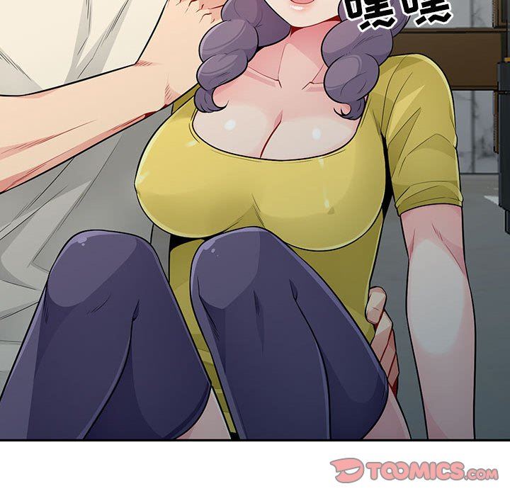 [Manhwa] My stepmother is a widow Plot, mature woman, big breasts#[163P]-147