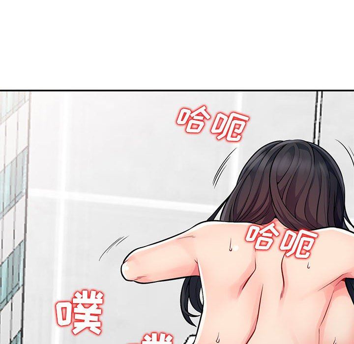 [Manhwa] My stepmother is a widow Plot, mature woman, big breasts#[163P]-20