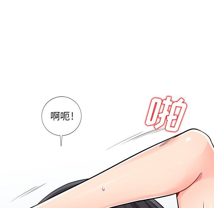 [Manhwa] My stepmother is a widow Plot, mature woman, big breasts#[163P]-22