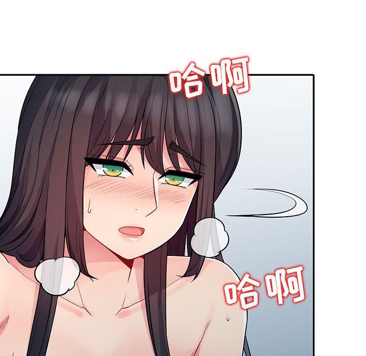 [Manhwa] My stepmother is a widow Plot, mature woman, big breasts#[163P]-36
