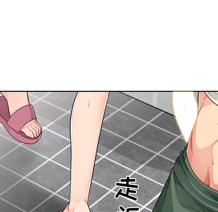 [Manhwa] My stepmother is a widow Plot, mature woman, big breasts#[163P]-40