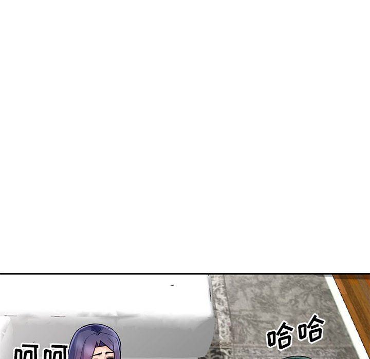 [Manhwa] My stepmother is a widow Plot, mature woman, big breasts#[163P]-59