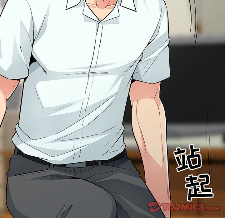 [Manhwa] My stepmother is a widow Plot, mature woman, big breasts#[163P]-66