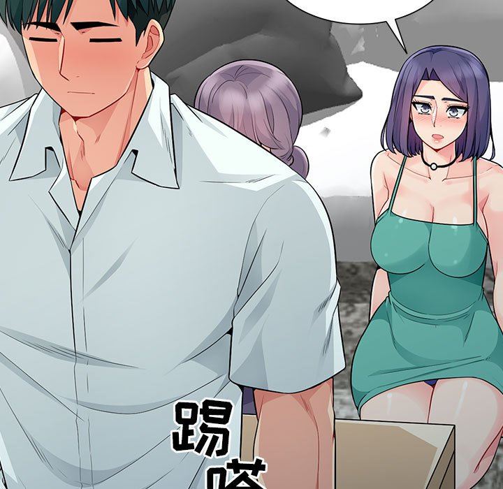 [Manhwa] My stepmother is a widow Plot, mature woman, big breasts#[163P]-69