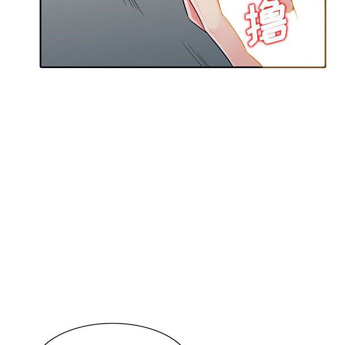 [Manhwa] My stepmother is a widow Plot, mature woman, big breasts#[163P]-85