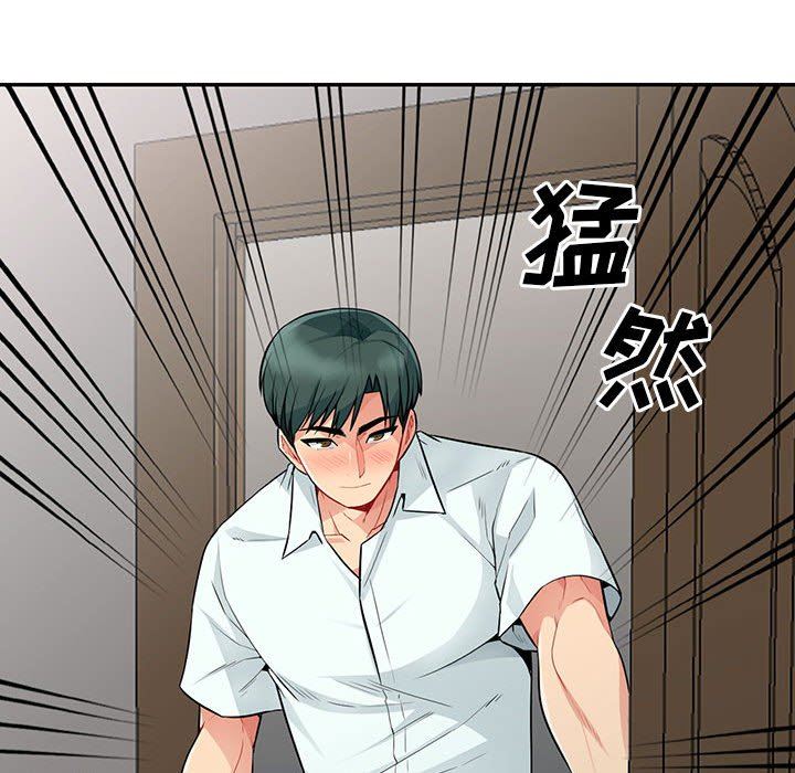 [Manhwa] My stepmother is a widow Plot, mature woman, big breasts#[163P]-88