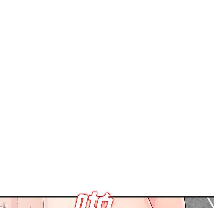 [Manhwa] My stepmother is a widow Plot, mature woman, big breasts#[163P]-94