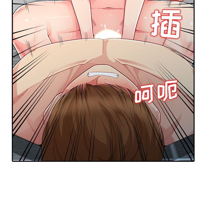 [Manhwa] My stepmother is a widow Plot, mature woman, big breasts#[163P]-98