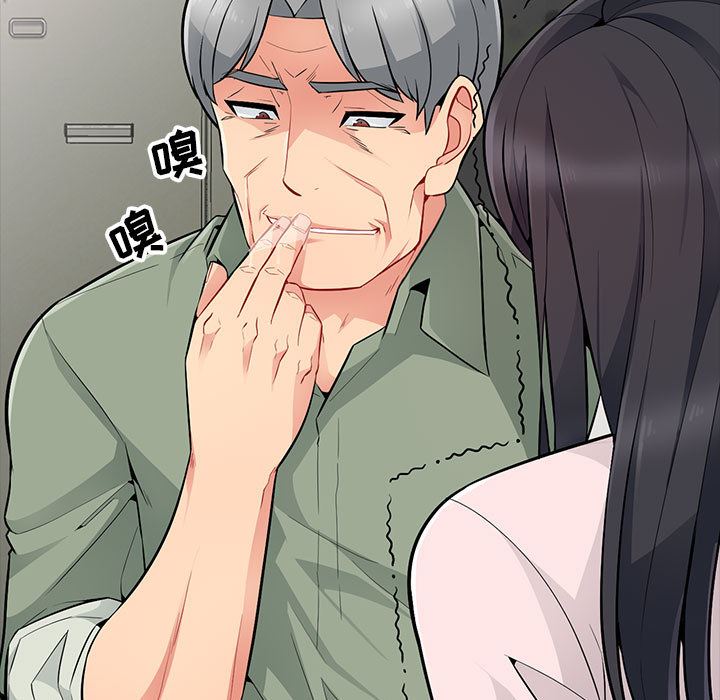 [韩国漫画] 我的继母是寡妇 剧情,熟女人妻,巨乳大奶#[138P]-105