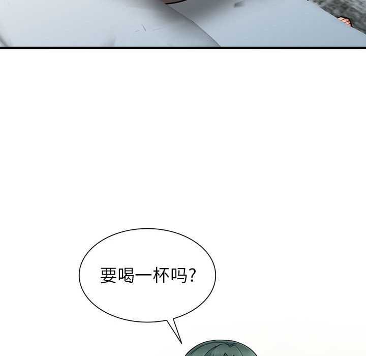 [韩国漫画] 我的继母是寡妇 剧情,熟女人妻,巨乳大奶#[138P]-27