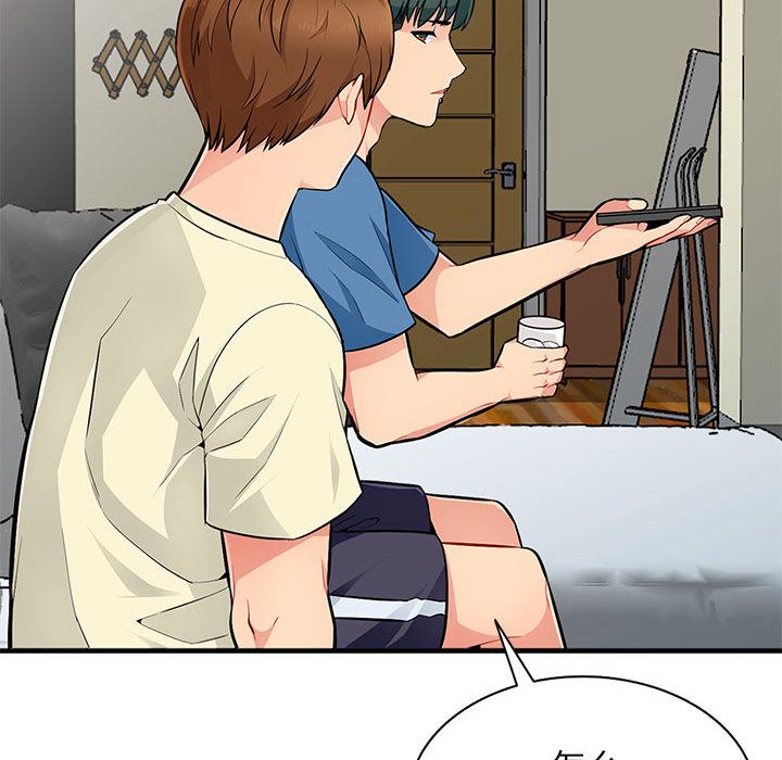 [韩国漫画] 我的继母是寡妇 剧情,熟女人妻,巨乳大奶#[138P]-38