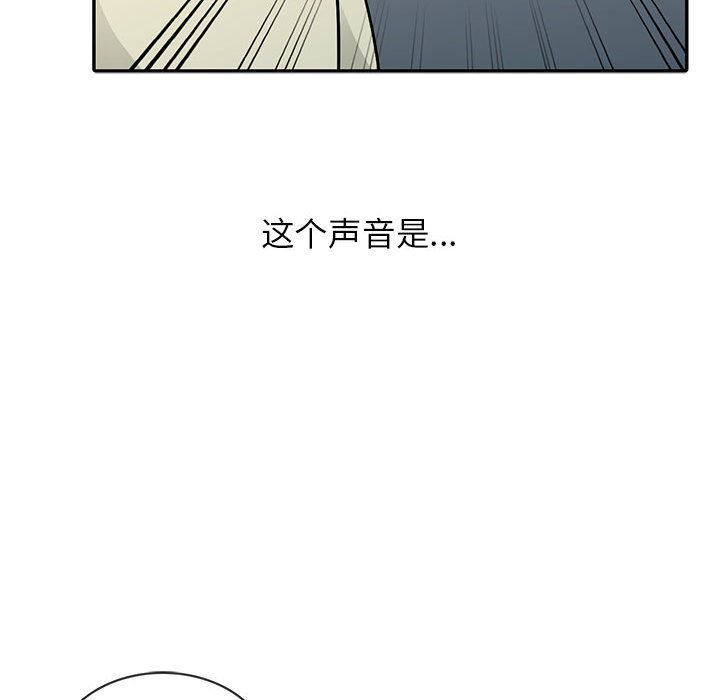 [韩国漫画] 我的继母是寡妇 剧情,熟女人妻,巨乳大奶#[138P]-58